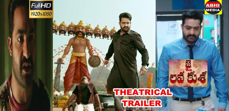 Jai Lava Kusa Trailer -JR. NTR, Nandamuri Kalyan Ram Raashi Khanna, Nivetha Thomas Bobby DSP