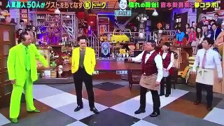 菅田将暉×吉本新喜劇のコントww