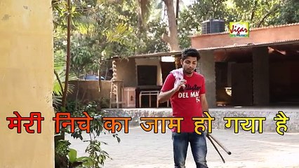 देखते क्या हो मस्त सामान है पूरा खोलकर डालो जबरदस्त मज़ा आएगा !! New Hindi Comedy Video