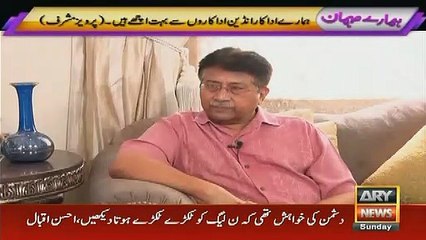 Pervez Musharraf Responds On The Death Of Junaid Jamshed And Amjad Sabri