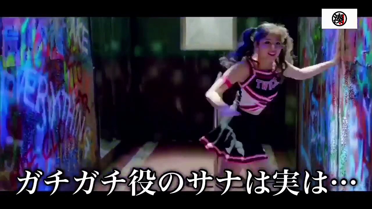 【TWICE 日本語字幕】TWICEメンバーの意外な柔軟性