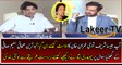 Ch Nisar Smashing Reply to Saleem Safi Over Question about Imran Khan