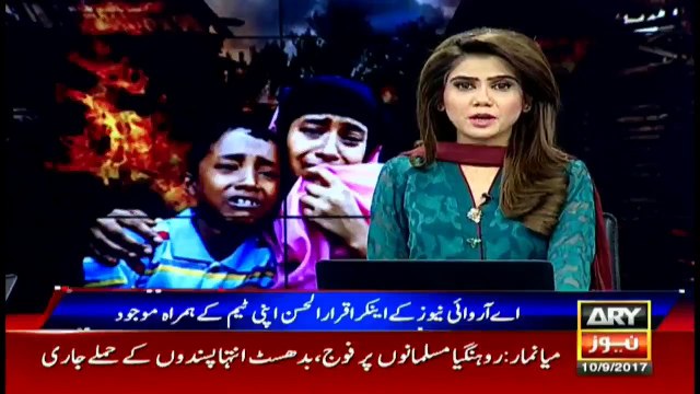 Iqrar Ul Hassan Reporting From Burma You will Surely Be Moved