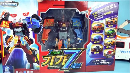 TOBOT cars 또봇 기가세븐7 Giga 7 transformers car toys