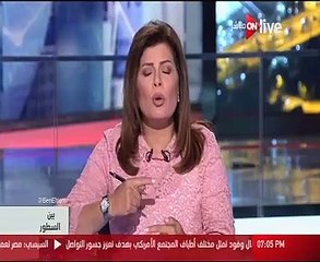 أمانى الخياط بـ"ON Live": الحكومة العالمية مصرة على تقسيم المنطقة العربية