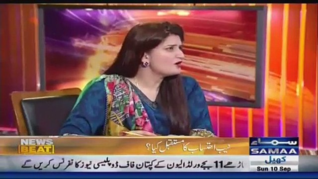 Agr Aap Meray Samnay Hoti Aur Yeh Baat Karti Tu- Hassan Nisar to Paras Jahanzeb