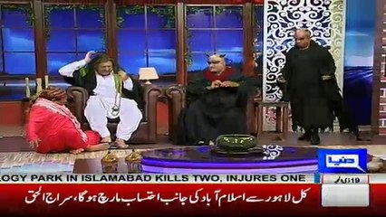 Hasb e Haal - 10th September 2017