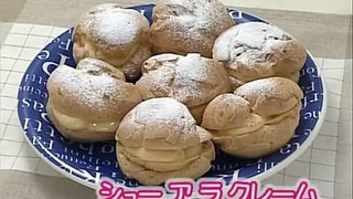 Cream puff