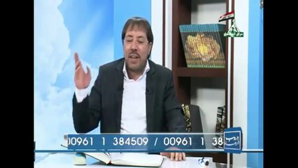 ابو علي الشيباني +18 # تصنيف يموت # Abo Ali AlShaibany