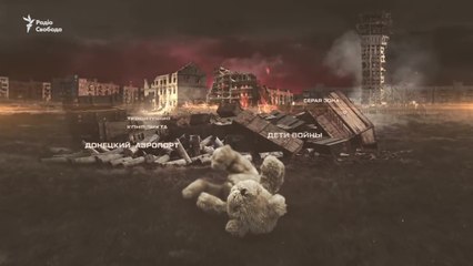 Что задумал Путин в Донбассе? | «Донбас.Реалии»