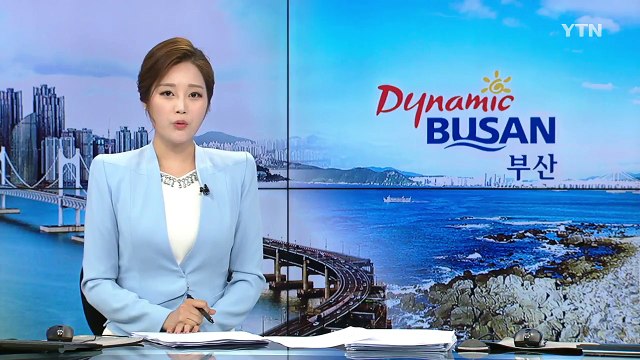 [부산] 전국 최초 체험형 영화박물관 부산서 개관 / YTN