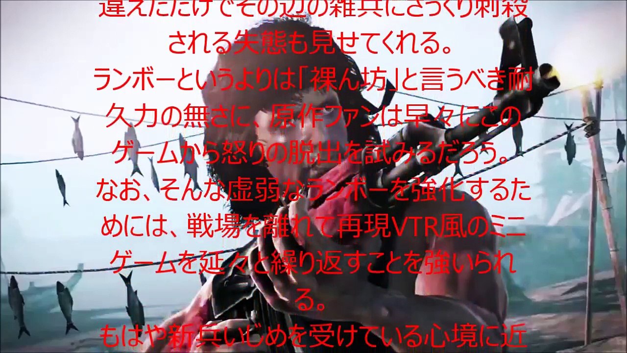 【高画質】クソゲーオブザイヤー2016【HD】