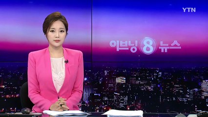 軍, 북 타격 가상 영상도 공개..."자제 바뀔 수 있다" / YTN