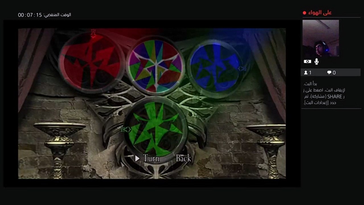 BloodThirsti_92 (11)