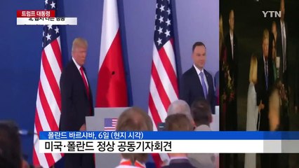 트럼프 "北 몹시 나쁜 행동...엄중한 결과 따를 것" / YTN