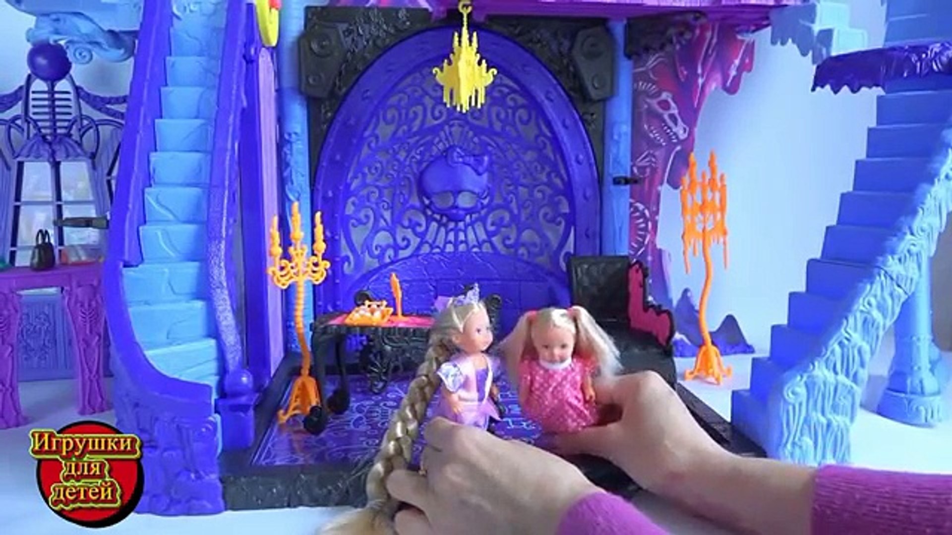 ⁣Tous les et histoire pro série Barbie Doll Toy Barbie Rapunzel Chelsea Ken Maléfique sous