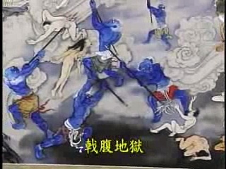 ĐỊA NGỤC ĐÂM BỤNG