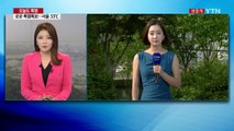 [날씨] 푹푹 찌는 무더위, 서울 33℃...오후 소나기 / YTN