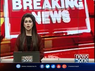 LHC declares illegal shifting of three sugar mills owned by Sharif family