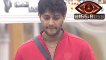 Bigg Boss Telugu : Pince Eliminated From Bigg Boss