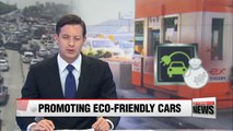 Electric and hydrogen fuel cell vehicles to get 50% discount on highway toll charges