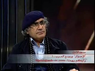 المفكر رشيد الخيون : الإخوان المسلمون والربيع العربي