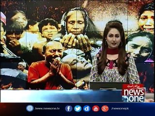 Rallies in different parts of Pakistan in support of Rohingya Muslims