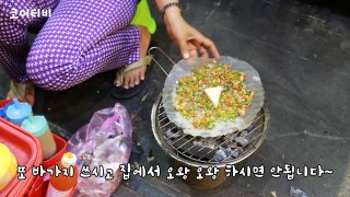 한번 먹으면 중독된다는 베트남 피자 반짱느엉 | Vietnamese Street Food Banh Trang Nuong