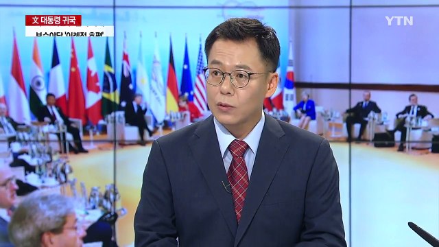 이준서 구속영장 청구...윗선 수사확대 가능성 / YTN