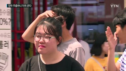 [날씨] 장마 가자 전국 폭염특보...열대야도 확산 / YTN