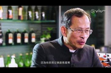 ViuTV — 埋班 — 蕭若元，鍾樹根