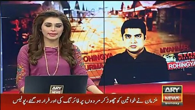 Iqrar Ul Hassan Another Exclusive Footage From Burma