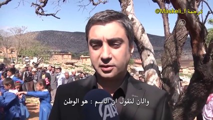 لقاء  مع أبطال فيلم وادي الذئاب الوطن مترجم للعربية