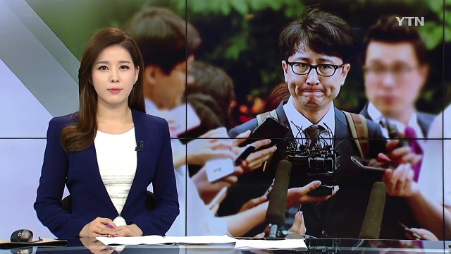 국민의당 '윗선 수사' 정조준...부실 검증에 초점 / YTN