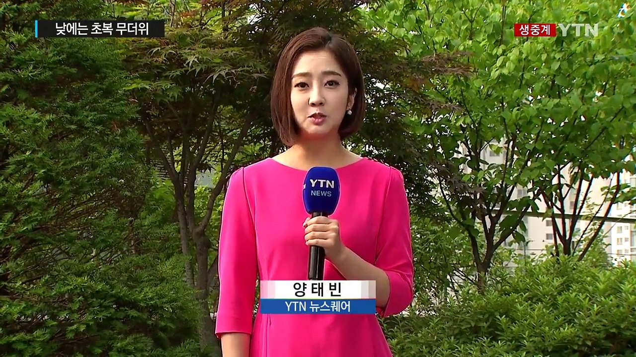 [날씨] 서울 첫 열대야...낮에는 초복 무더위 / YTN