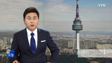 주차된 학원 차량에서 불...다친 사람 없어 / YTN
