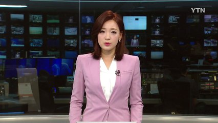 서울시 정부와 연계 '일자리 추경' 2조 편성 / YTN