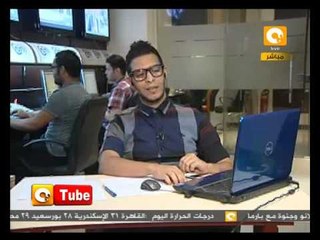 ONTube: جولة في أخبار تويتر وفيسبوك اليوم 26/9/2012