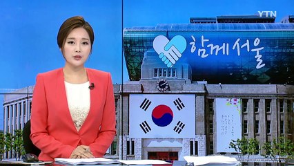지하철 승강기 고장 정보 앱으로 확인 / YTN