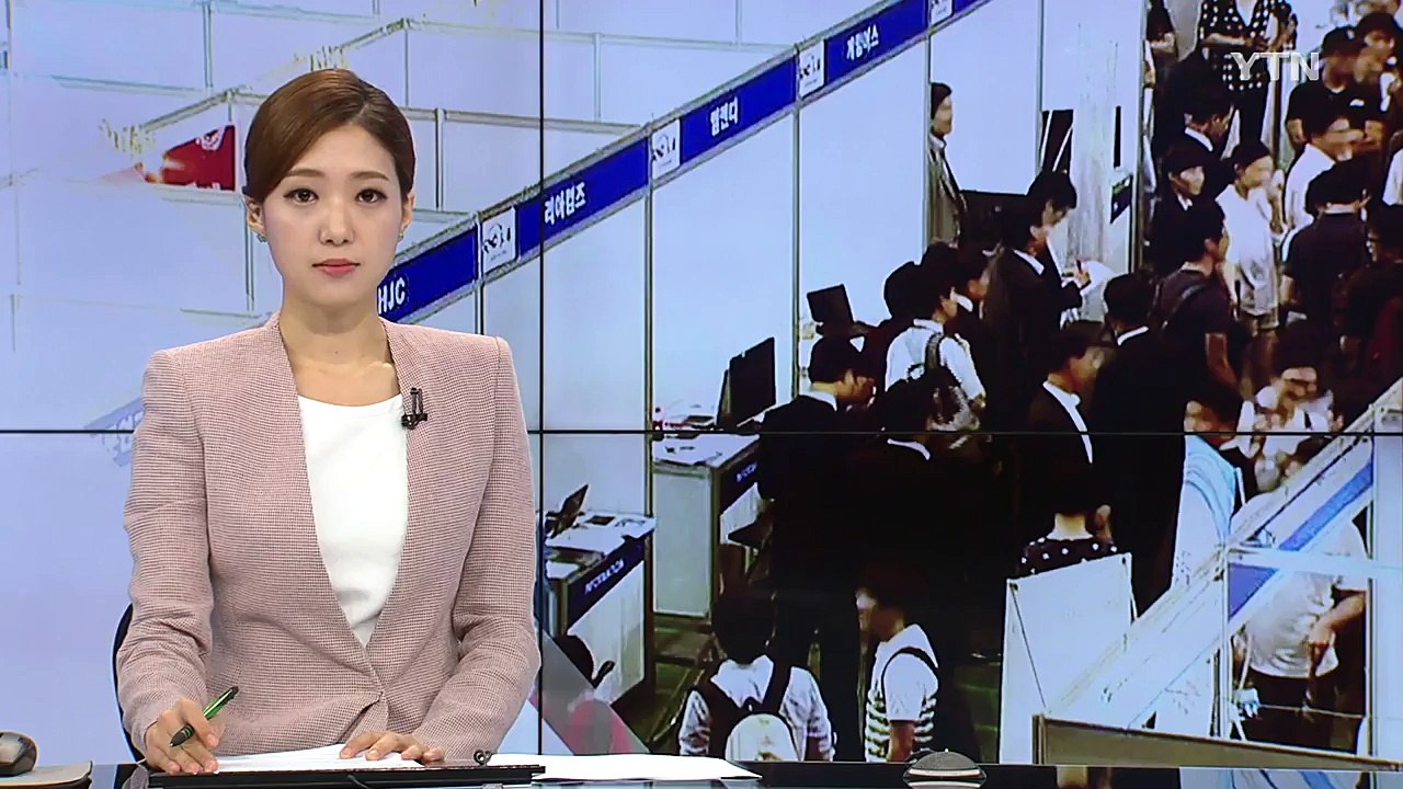 6월 청년 실업률 10.5%...'일자리 추경' 시급 / YTN