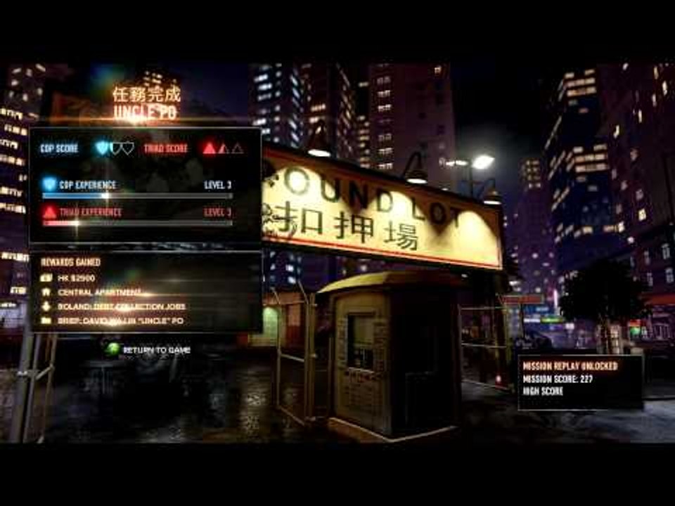 [S3][P4] Sleeping Dogs