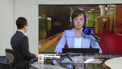 국민의당 "제보 조작·취업 특혜 사건 특검법 발의" / YTN