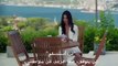 مسلسل الحلم اعلان 1 الحلقة 9 مترجم للعربية