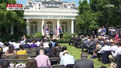 車·철강 표적 될 듯..."모든 시나리오 준비" / YTN