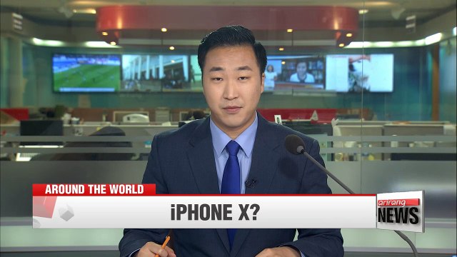 New iPhone details leaked ahead of unveiling