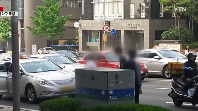 왜 경적 울려 ...20대 남성, 택시기사 무차별 폭행 / YTN
