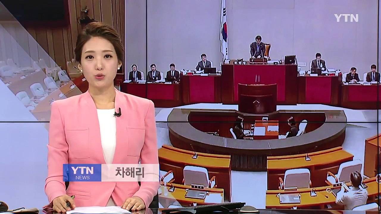 오늘 국회 예결위 소위, 추경안 세부 심사 / YTN