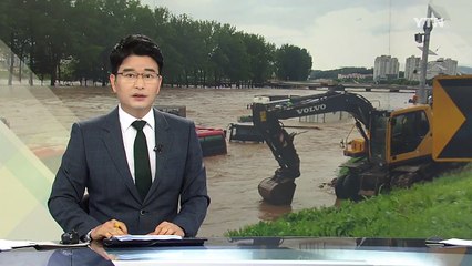 충북 증평 보강천 범람위기 넘겨...차량 57대 침수 / YTN