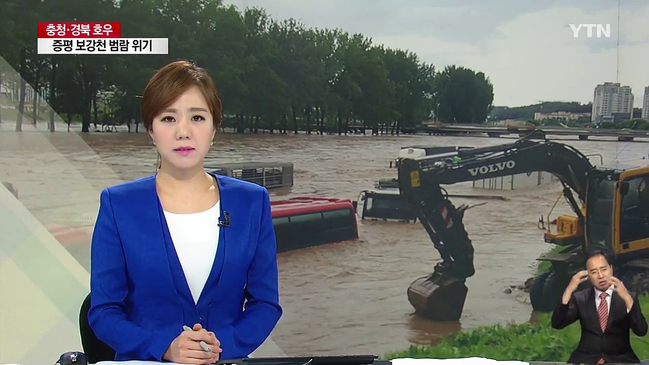 물 폭탄 원인은?...야행성 장마에 좁은 수증기 통로 겹쳐 / YTN