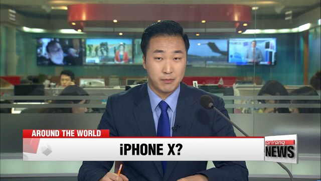 New iPhone details leaked ahead of unveiling